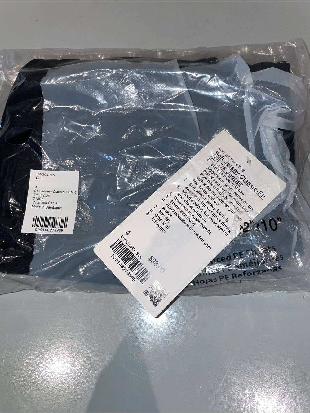 Lululemon soft jersey classic fit cropped jogger – NWT – size 8